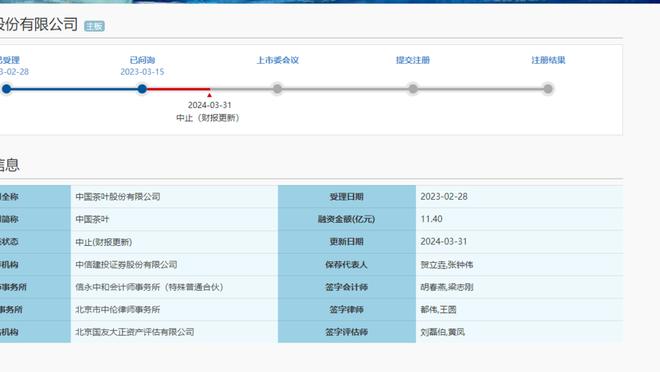 kaiyun平台国际米兰赞助商截图2